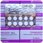 Трамадол 100 мг  Россия Органика в Видном