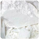 Кокаин Перу  Cocaine Peru VHQ в Видном