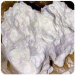 Кокаин Боливия Cocaine Bolivia  VHQ 97,1% в Видном