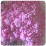 Кокаин Венесуэла  розовый  (Cocaine Venezuela)  VHQ 98.9%  в Видном