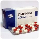 Лирика Пфайзер  Lyrica Pfrizer  (Прегабалин)  300 мг в Видном